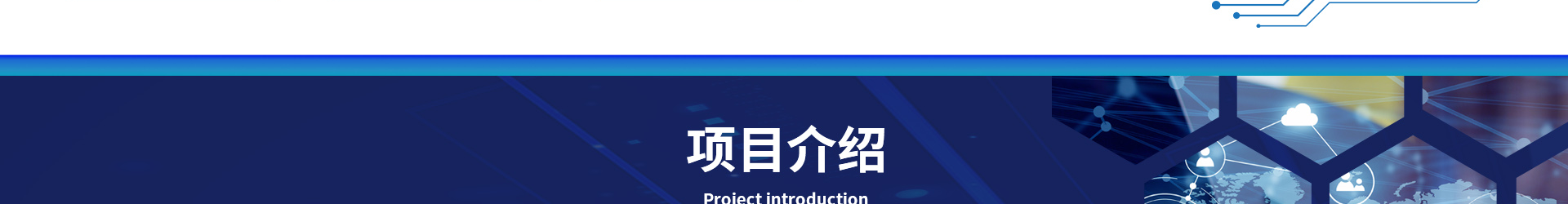 莱牛教育加盟