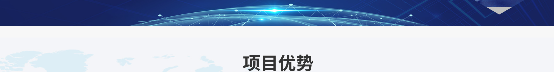 莱牛教育加盟