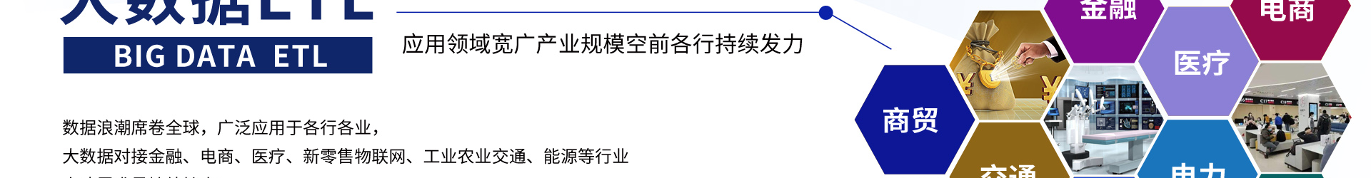 莱牛教育加盟